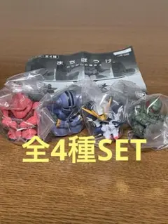 Item thumbnail for item a97370a8-186d-4c39-85cb-0bb90f0a6127