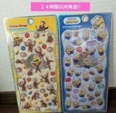 おさるのジョージ ミニオン プチドロップステッカーのサムネイル