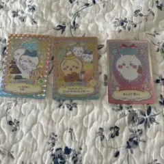 ちいかわ　カード３枚　新品未開封