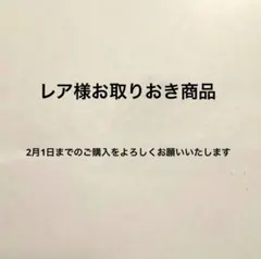 2026年最新】ル・クルーゼ オーバル 25の人気アイテム - メルカリ