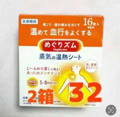 Item thumbnail for item 82638b56-55d0-496f-a802-fa7cc2dc98c8