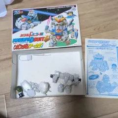 Item thumbnail for item 4269406f-1241-4978-a2e2-3c00310fa413