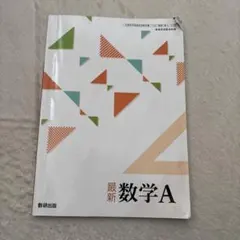 Item thumbnail for item f7840a5a-76f5-4d74-99d6-a9a886227123