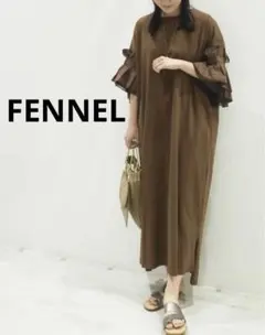 2025年最新】Fennel ワンピース フェンネルの人気アイテム