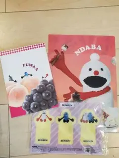 Item thumbnail for item 2d62f5c2-da98-4b60-ad72-c73a0dfbe354