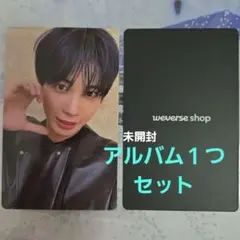 【テヒョン】TXT TOGETHER ラキドロ 韓国 トレカ ポップアップ CD