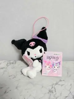 クロミ　お人形を抱っこ　マスコット