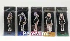 アベムジカ アクリルスタンド ドロリス モーティス ティモリス オブリビオニス
