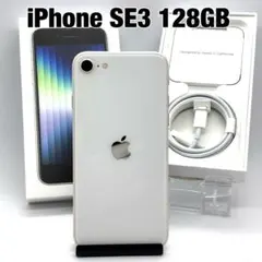 2026年最新】#整備済みiPhoneの人気アイテム - メルカリ