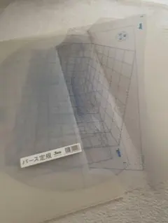 【.Too】パース定規 1 漫画用作画ツール(アナログ作画向け)