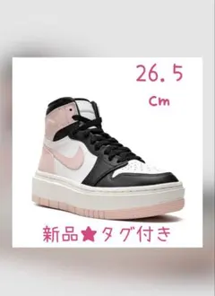 新品★Nike WMNS Air Jordan 1 High Elevate