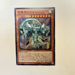 Item thumbnail for item 332c7dd9-0dc2-4f84-86b7-31ac7aefa2e1