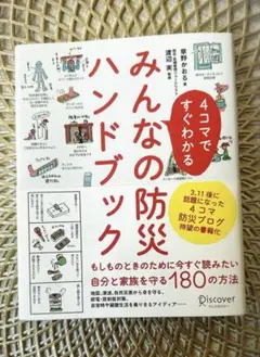 Item thumbnail for item 548a968e-44f0-4c31-96bd-0b070a8ccd22