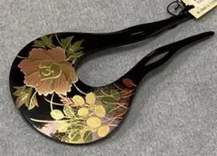 ワンランク上の礼装かんざし「大原商店」★留袖訪問着に蒔絵加工（ボタン・萩）