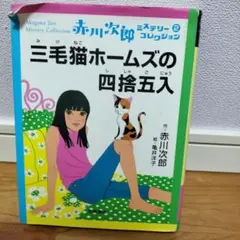 Item thumbnail for item f817b0af-47b5-4fce-84cb-31d293bea935