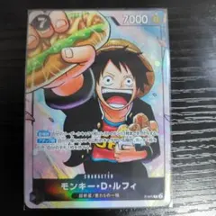 2026年最新】三兄弟 プロモの人気アイテム - メルカリ