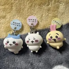 ちいかわ　チャーム　3点セット