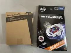 ベイブレードX UX-00エアロペガサスレッドとUX-03ウィザードロッド