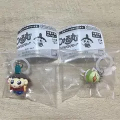 おじゃる丸 めじるしアクセサリー 電ボ セット めじるしチャーム ガチャ