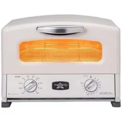 新品・限定色】 アラジングラファイトトースター4枚焼ペールラベンダー