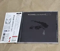 日本盤 帯 マイケル・ジャクソン クライ Michael Jackson Cry 日本盤 帯 マイケル・ジャクソン クライ Michael Jackson Cry - メルカリ
