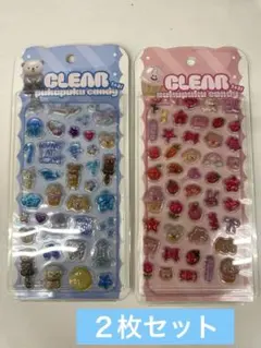 新品　ぷくぷくキャンディシール 立体シール 2枚まとめ売り