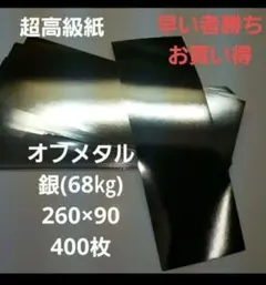 Item thumbnail for item 97547cc3-b31e-47c9-90be-25e318b2fe84