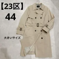 Item thumbnail for item 5d250401-3f15-4239-85c6-963fee550afb