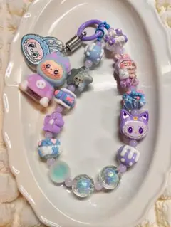 ラブブ　水色×紫　ストラップ