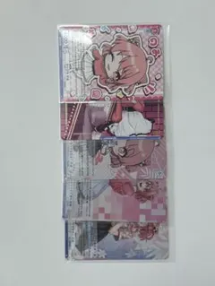 カラフルピーチ ヴァイスシュヴァルツ のあさん 5枚セット