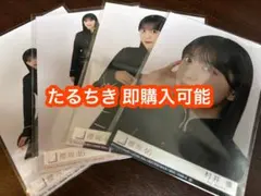 まっちぃ(プロフ読んでください)様 リクエスト 2点 まとめ商品