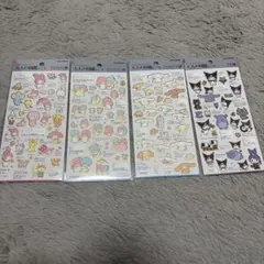 大人の図鑑シール　サンリオ　4種セット