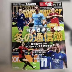 Item thumbnail for item d4d2b2eb-43c4-40b1-a5bd-56d01820d696