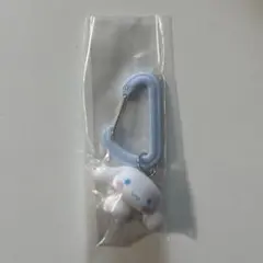【シナモン】サンリオキャラクターズ カラフルカラビナマスコットチャーム