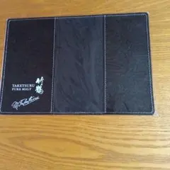 Item thumbnail for item 89cc47a1-c38c-4e19-8836-f1f452c7e1ea