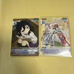 2026年最新】victory sparkの人気アイテム - メルカリ