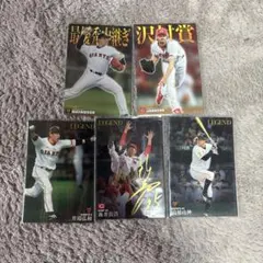 プロ野球チップスカードセット　 侍ジャパン、新井貴浩金サイン、高橋由伸