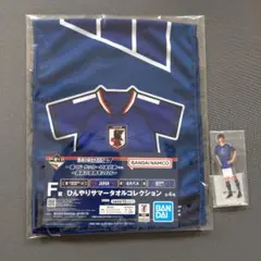 一番くじ サッカー日本代表ver. ～最高の景色を2026～ F賞 & G賞