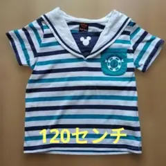 BABYDOLL　ミッキー　120センチ　男の子