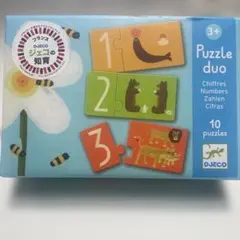 DJECO Puzzle duo 知育玩具 数字 パズル