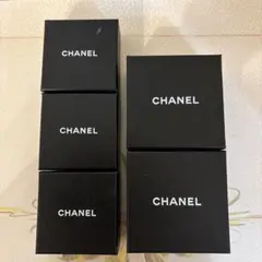 CHANEL アクセサリー空箱のみ 5個まとめ売り