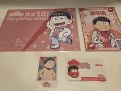 おそ松さん おそ松 セット