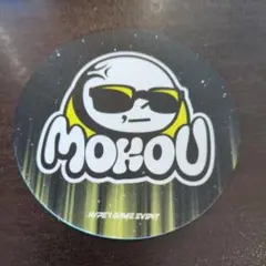 2025年最新】ハイパーゲーム大会の人気アイテム - メルカリ