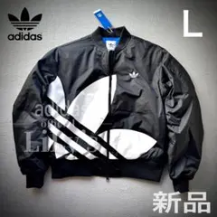 7新品　adidas　MA-1ジャケット　Ｌサイズ　黒白　アディダス　ブラック