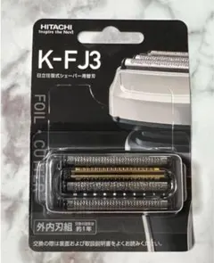 2026年最新】日立シェーバー fj3の人気アイテム - メルカリ