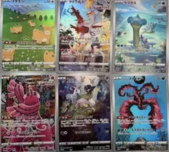 2026年最新】ポケモンカード レシラム BW-P ジャンボカード はじめて