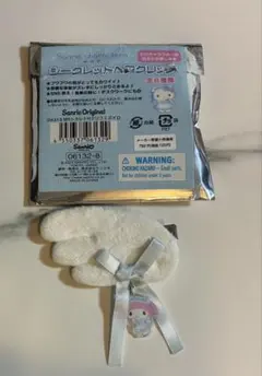 サンリオ シールレットヘアクリップ ホワイト