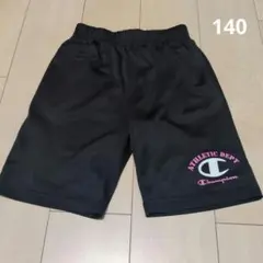 Champion ハーフパンツ 黒　140