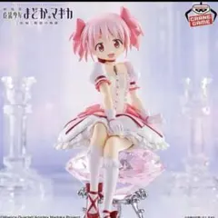 劇場版 魔法少女まどか☆マギカ 叛逆の物語 鹿目まどか フィギュア