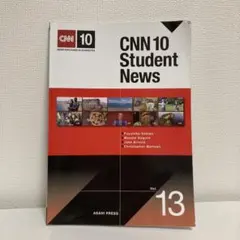 CNN 10 Student News Vol. 13